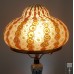 Table or Accent Lamp